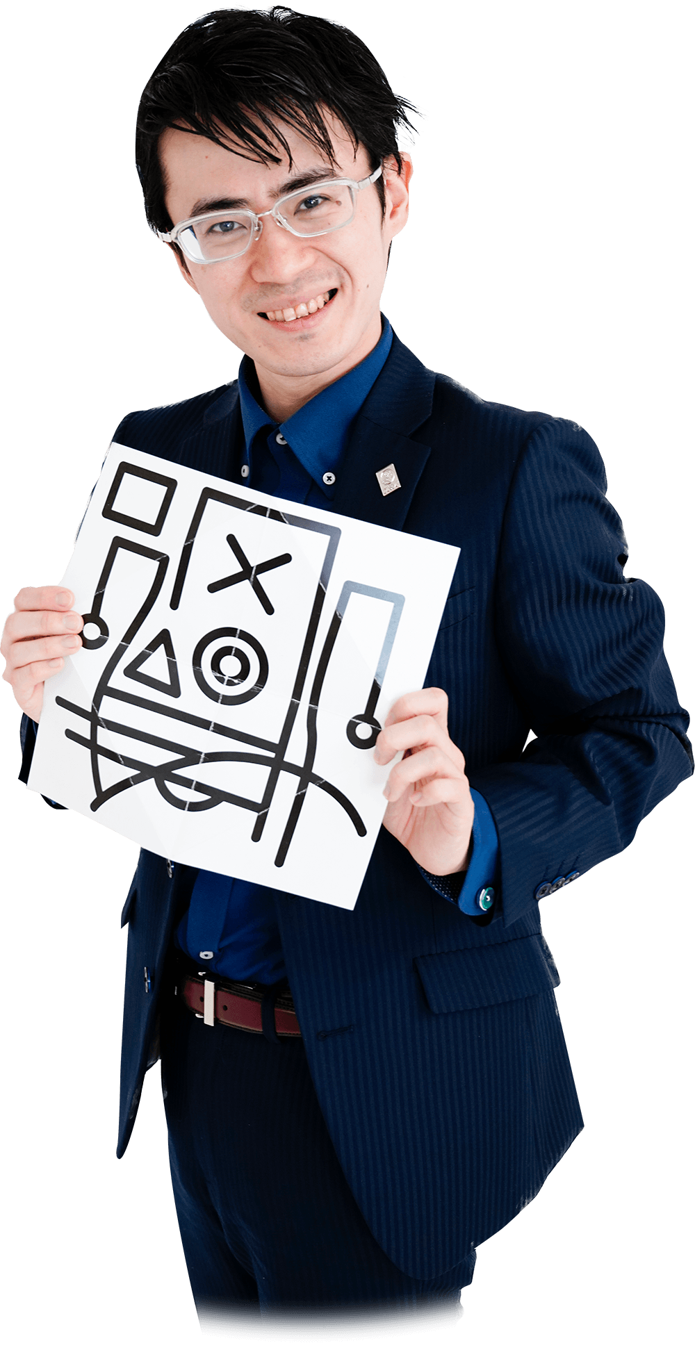 野島 伸幸 イメージ