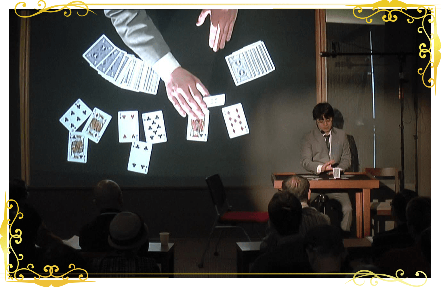 本物のマジックを披露！